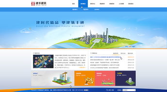 奧遠科技 深耕云南網絡技術開發，助力企業智慧化轉型